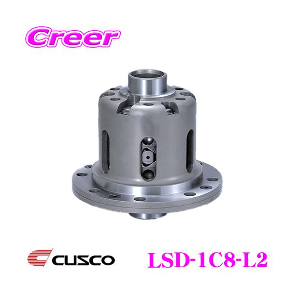 クスコ（CUSCO） LSD-1C8-L2 トヨタ GXPA16 GRヤリス(リア)用 LSD type