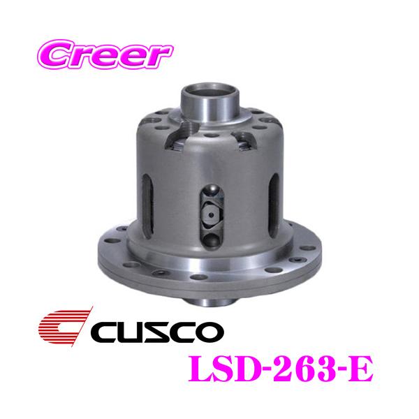 CUSCO �N�X�R LSD-263-E ���Y ENR33 ECR33 �X�J�C���C��(���A)/Z32 �t�F�A���f�BZ(���A) ���p LSD type-MZ 1way ���~�e�b�h�X���b�v�f�t