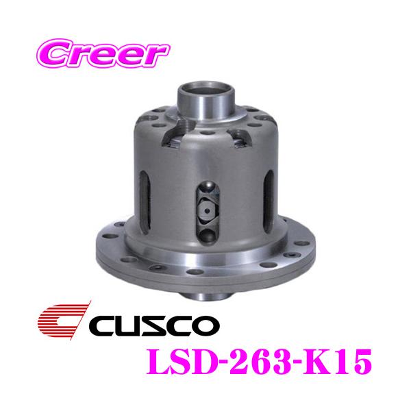 CUSCO �N�X�R LSD-263-K15 ���Y ENR33 ECR33 �X�J�C���C��(���A)/Z32 �t�F�A���f�BZ(���A) ���p LSD type-MZ 1.5way