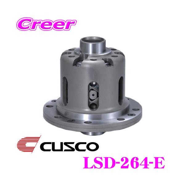 S13 180用2way LSD S13 180用2way LSD