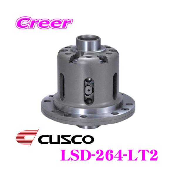 CUSCO �N�X�R LSD-264-LT2 ���Y RPS13 180SX(���A) / S13 �V���r�A(���A) ���p ���~�e�b�h�X���b�v�f�t type-RS SpecF 2WAY(1.5&amp;2WAY)