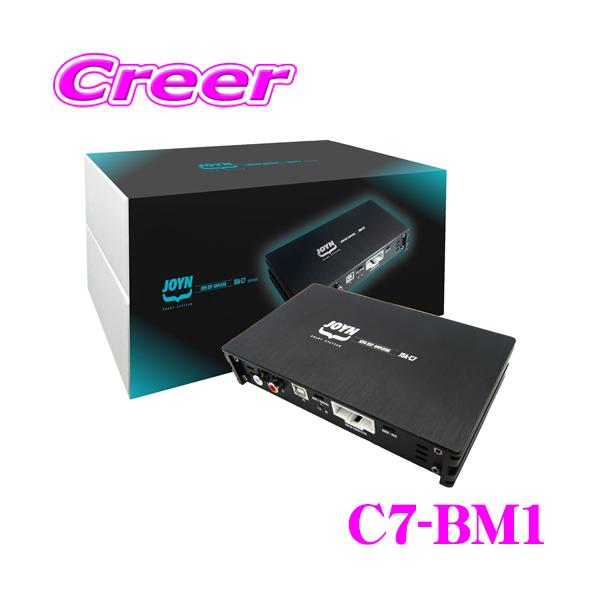 CYBER STORK サイバーストーク C7-BM1 JOYN JDA-C7 DSP内蔵 CYBER STORK サイバーストーク C7-BM1 JOYN JDA-C7 DSP内蔵
