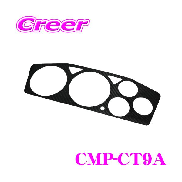 三菱 ランサーエボリューション CT9A PANEL, INSTR 三菱 ミツビシ ギア シフトパネル ランサー エボリューション 7