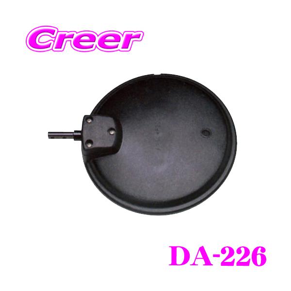 ■該当純正品番三菱ふそう:MC932172いすず:1-71737-631/1-71797-137/1-71797-853/8-98133-048日野:87901-1300/87950-E0010/87950-E0011/87950-1010...