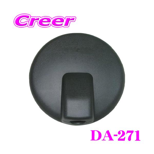 creer-net_daitopress-da-271