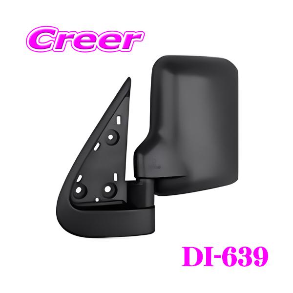 ■該当純正品番ダイハツ：87910-87525/87940‐87536■特徴・ミラー破損時の交換・補修に。・走行中の万が一の備えに。■仕様・外径:182x133・有効寸法:169x122・材質:PP(ポリプロピレン)・曲率半径:R1000■...