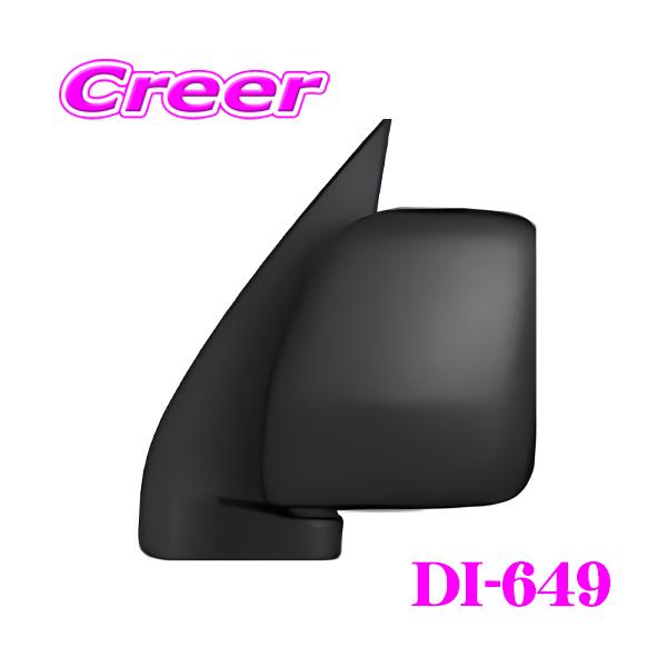 ■該当純正品番ダイハツ：87940-B5010■特徴・ミラー破損時の交換・補修に。・走行中の万が一の備えに。■仕様・外径:186x176・有効寸法:169x129・材質:PP(ポリプロピレン)・曲率半径:R1400■検索ワード複合曲面 破損...