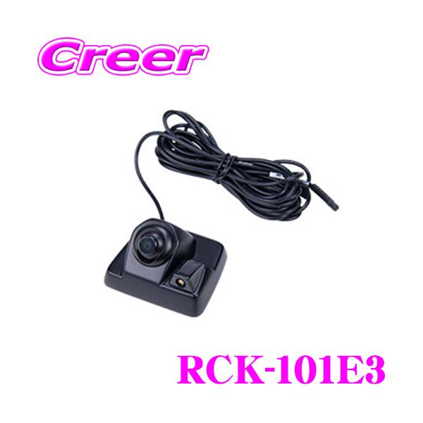 creer-net_datasystem-rck-101e3