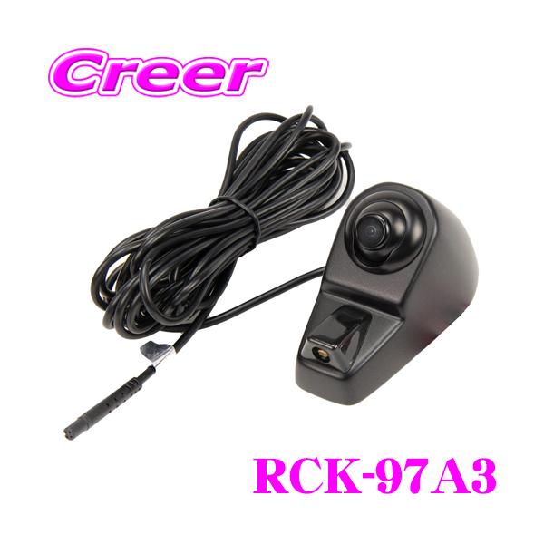 Data System データシステム RCK-97A3 ハイマウントリアカメラ