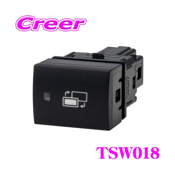 新品未開封　データシステム TVキット TTV441B-D ビルトインスイッチ データシステム TVキット TTV441B-D ビルトインスイッチ 80系