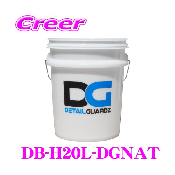 DETAIL GUARDZ（ディテール ガーズ） オリジナルバケツ 20L クリア