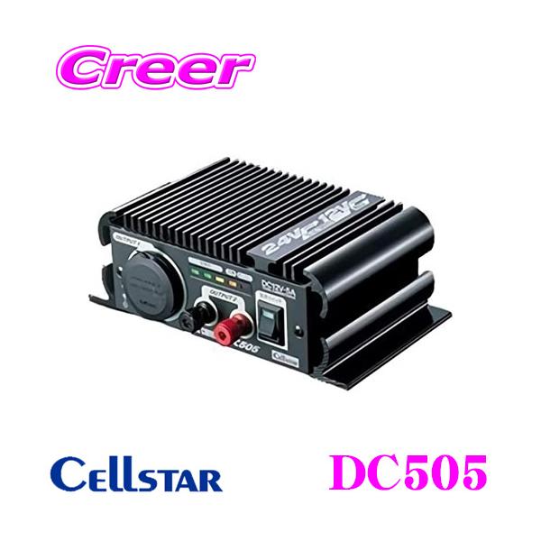 creer-net_dc505