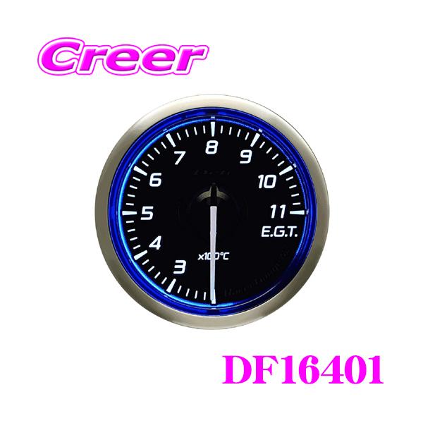 Defi デフィ 日本精機 DF16401 Racer Gauge N2(レーサーゲージ N2) レーサーゲージ 排気温度計 :defi-df16401:クレールオンラインショップ  通販 