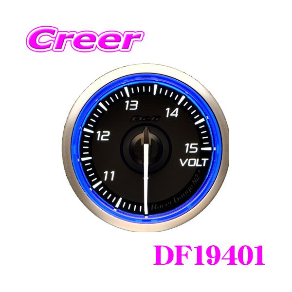 Defi（デフィ） Defi Racer Gauge N2 Plus DF19401 Φ52 電圧計 10〜15V