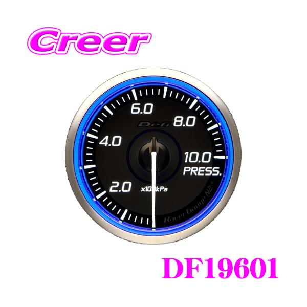 Defi Racer Gauge N2 Φ60 ブルーDF16601 ブースト計 Amazon | デフィ(Defi) 日本精機 メーター【Racer Gauge N2】60φ