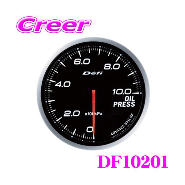 Defi デフィ 日本精機 DF10201 Defi-Link Meter (デフィリンクメーター) アドバンス BF 油圧計 【サイズ：φ60/照明カラー：ホワイト】