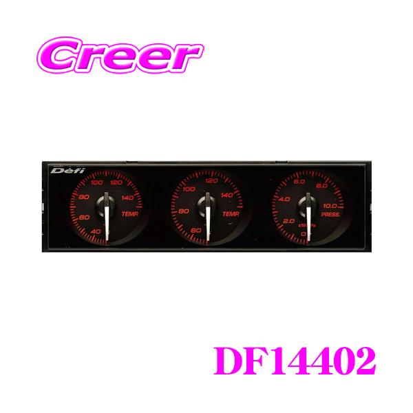 Defi（デフィ） Defi DIN-Gauge DF14402 3連メーター 1DIN 温度計 圧力