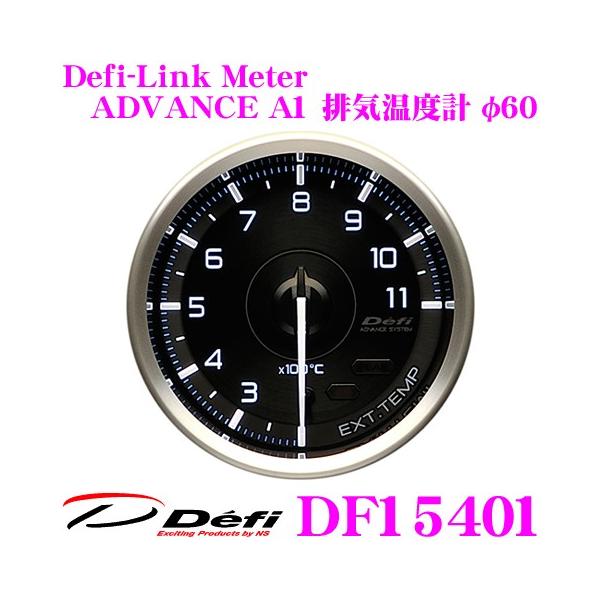 Defi DF15401 ADVANCE A1 rCxv