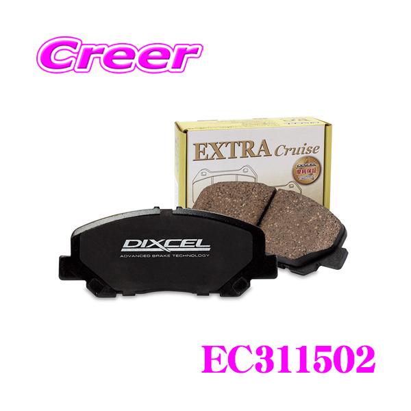 DIXCEL EXTRA Cruise ブレーキパッド 1セット
デリカD5 Amazon | DIXCEL(ディクセル) ブレーキパッド EXTRAcruise（EC