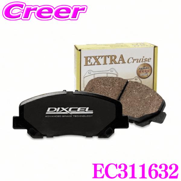 DIXCEL EC311632 純正補修向けブレーキパッド EC type レクサス RX350 RX350h RX450h RX450h+ フロント用 ディク