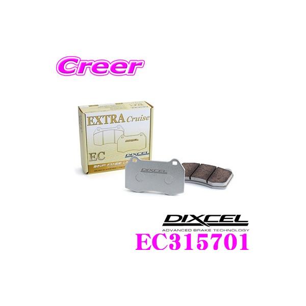 1台分　DIXCEL（ディクセル）Xタイプ ブレーキパッド 30アルヴェル Amazon | DIXCEL ( ディクセル ) ブレーキパッド【EC type エクストラ