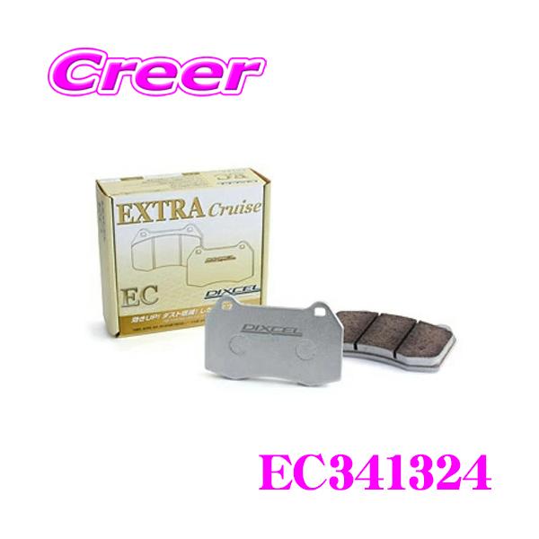 DIXCEL（ディクセル） DIXCEL EC341324 純正補修向けブレーキパッド EC