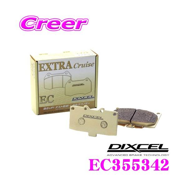 DIXCEL Extra Cruise EC-341216 ブレーキパッド DIXCEL ディクセル ブレーキパッド エクストラクルーズタイプ EC