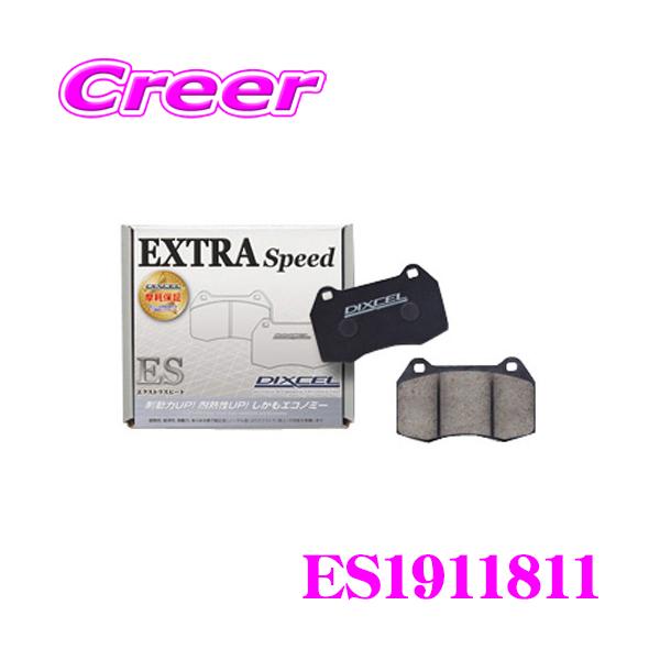DIXCEL ES1911811 EStypeスポーツブレーキパッド(ストリート〜ワインディング向け) フロント用 フィアット 500X 1.4 16V TUR