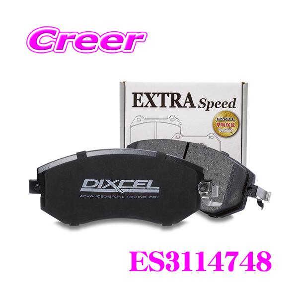 ■ディクセル[Dixcel]　ブレーキパッド　プレミアムタイプ　Cつ Zタイプ | DIXCEL | 株式会社ディクセル