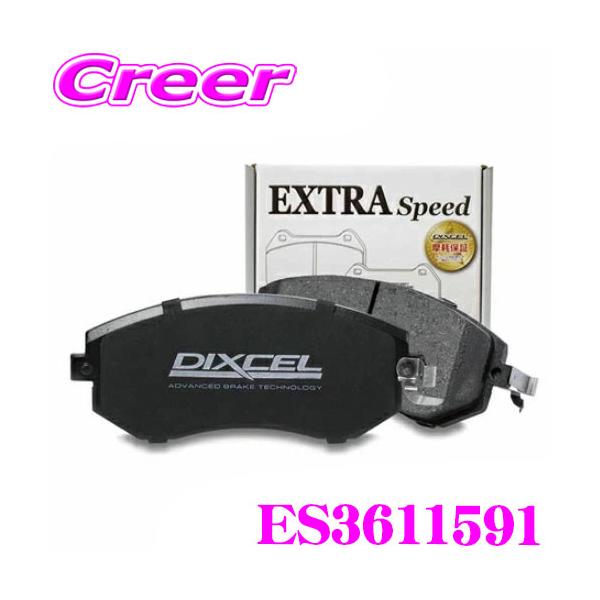 DIXCEL ES3611591 EStypeスポーツブレーキパッド スバル GRB GVB