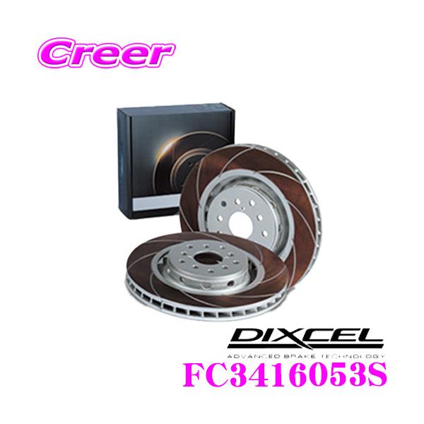 fBNZ FC3416053S FC type X|[cu[L[^[ E1Zbg CZ4A T[G{[V10 tgp G{