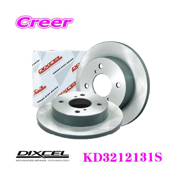 fBNZ KD3212131S KDtype yԗpfBXNu[L[^[(u[LfBXN)tgZbg Y B45A  B48A [NXp