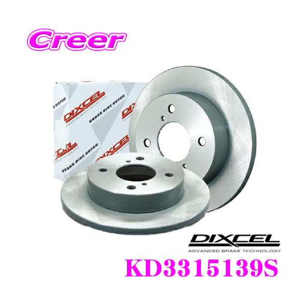 creer-net_dixcel-kd3315139s