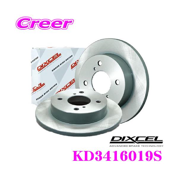 fBNZ KD3416019S KDtype yԗpfBXNu[L[^[tgZbg OH H42V H47V ~jJ / gb| gb|BJ ABS