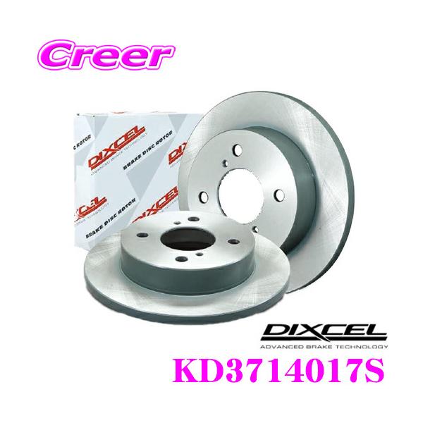 DBK ホンダ　2014-2017CRF250R ディスク DBK ホンダ 2014-2017CRF250R ディスク 楽天市場】互換品