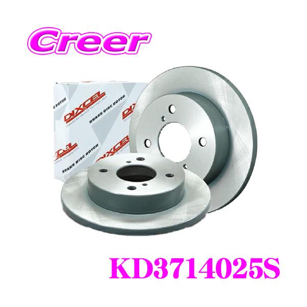 creer-net_dixcel-kd3714025s