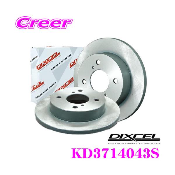 fBNZ KD3714043S KDtype yԗpfBXNu[L[^[tgZbg XYL JB23W JB64W Wj[p