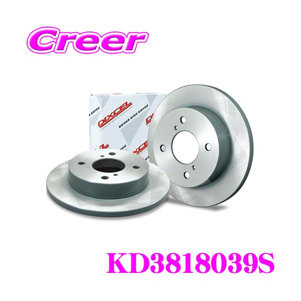 DIXCEL ディクセル KD3818039S KDtype 軽自動車用ディスクブレーキ