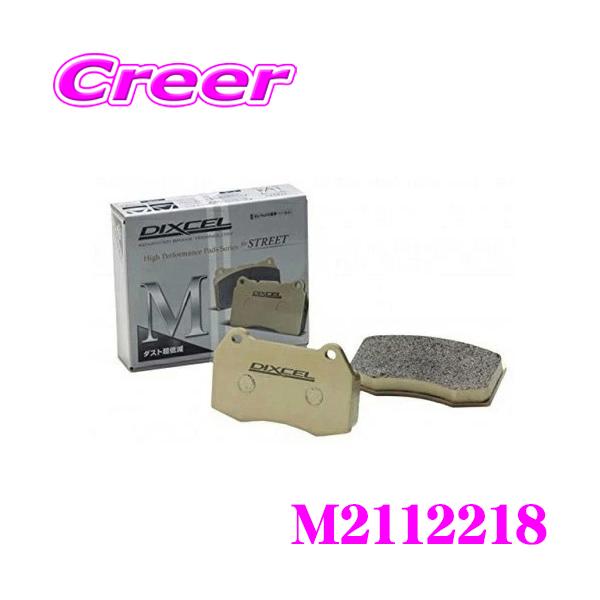 DIXCEL ディクセル M2112218 Mtypeブレーキパッド(ストリート〜ワインディング向け) フロント用 プジョー 308 SW GT HYBRID等
