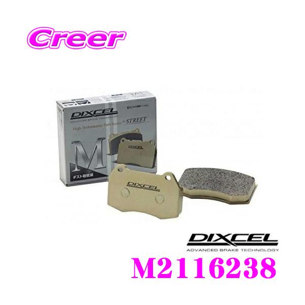 DIXCEL ディクセル M2116238 Mtypeブレーキパッド フロント用
