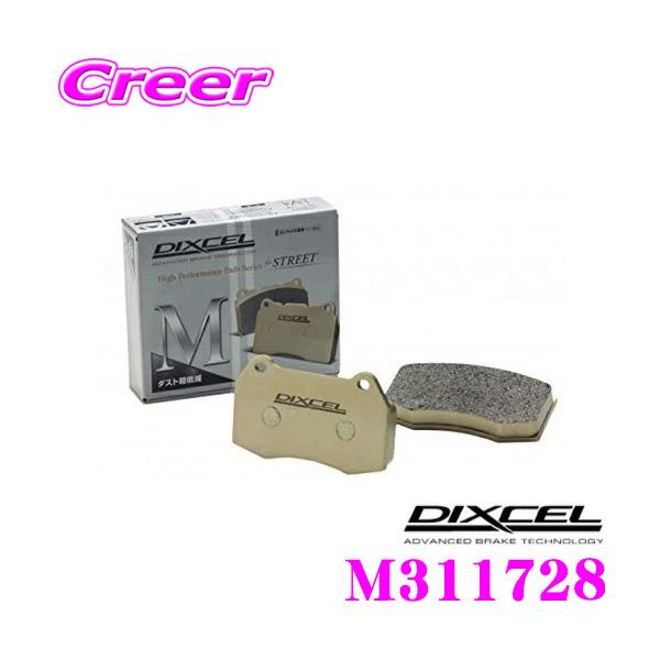 DIXCEL ディクセル M311728 Mtype ブレーキパッド トヨタ 200系 カローラスポーツ / 10系 ヤリス ヤリスクロス 用