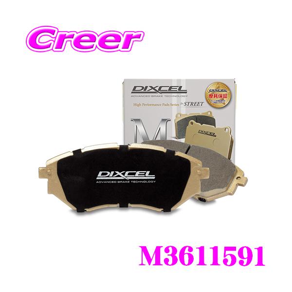 DIXCEL（ディクセル） DIXCEL M3611591 ブレーキパッド M type WRX STI