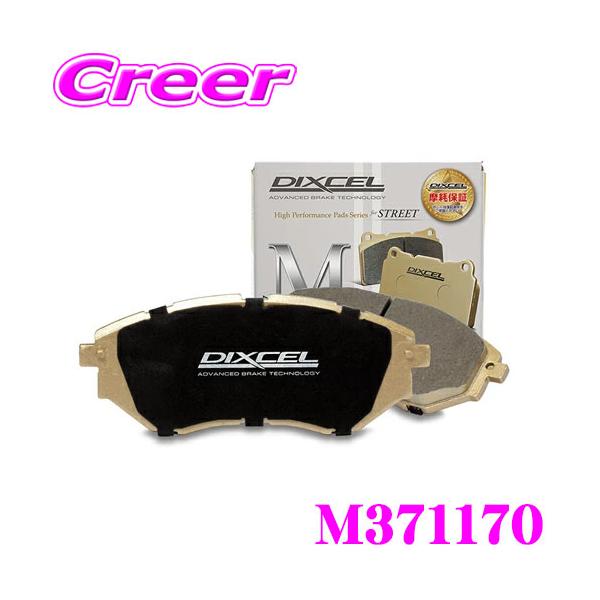 creer-net_dixcel-m371170