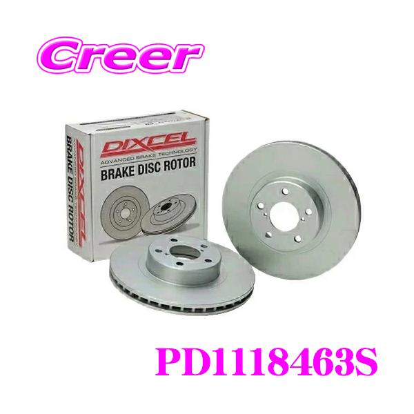 DIXCEL（ディクセル） DIXCEL PD1118463S PDtypeブレーキローター