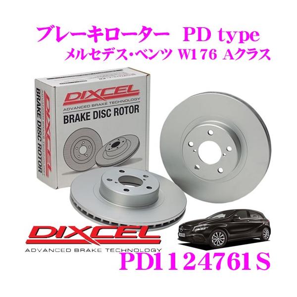 creer-net_dixcel-pd1124761s-w176