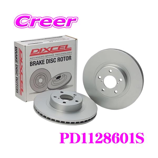 DIXCEL（ディクセル） DIXCEL PD1128601S PDtype ブレーキローター