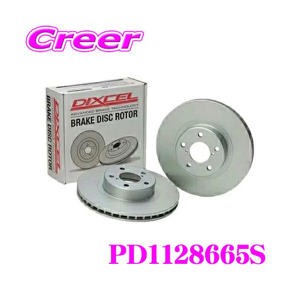 DIXCEL（ディクセル） DIXCEL PD1128665S PDtypeブレーキローター