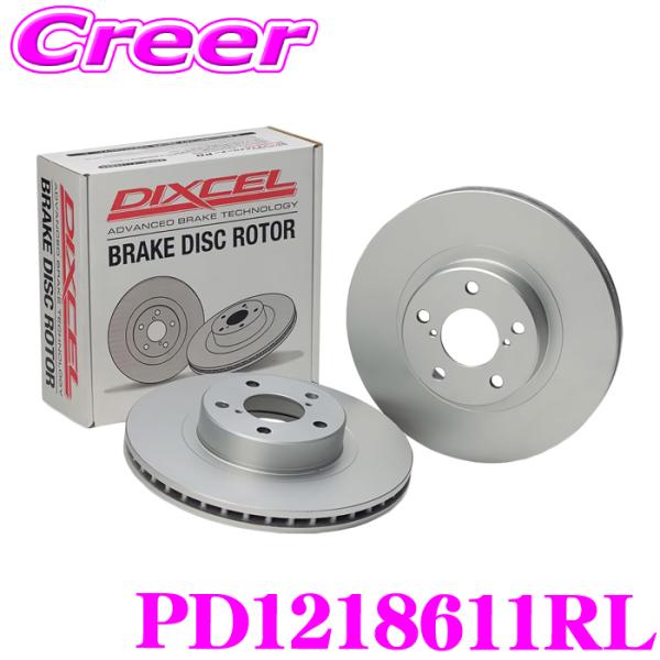 DIXCEL ブレーキディスクローター PD Type 261 2411 DIXCEL（ディクセル） DIXCEL PD1218611RL PDtypeブレーキローター