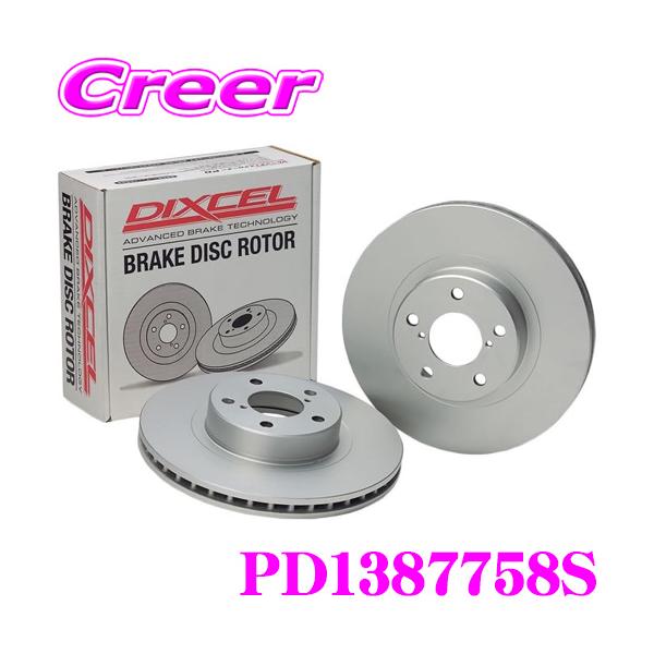 DIXCEL PD1387758S PD type ブレーキローター 左右セット