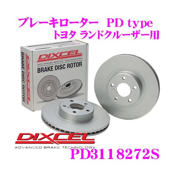 DIXCEL（ディクセル） PD3118272S PDtypeブレーキローター(ブレーキ